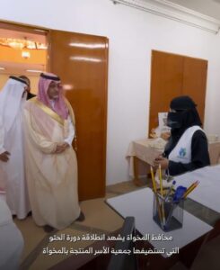 إحياء الحرف اليدوية التقليدية