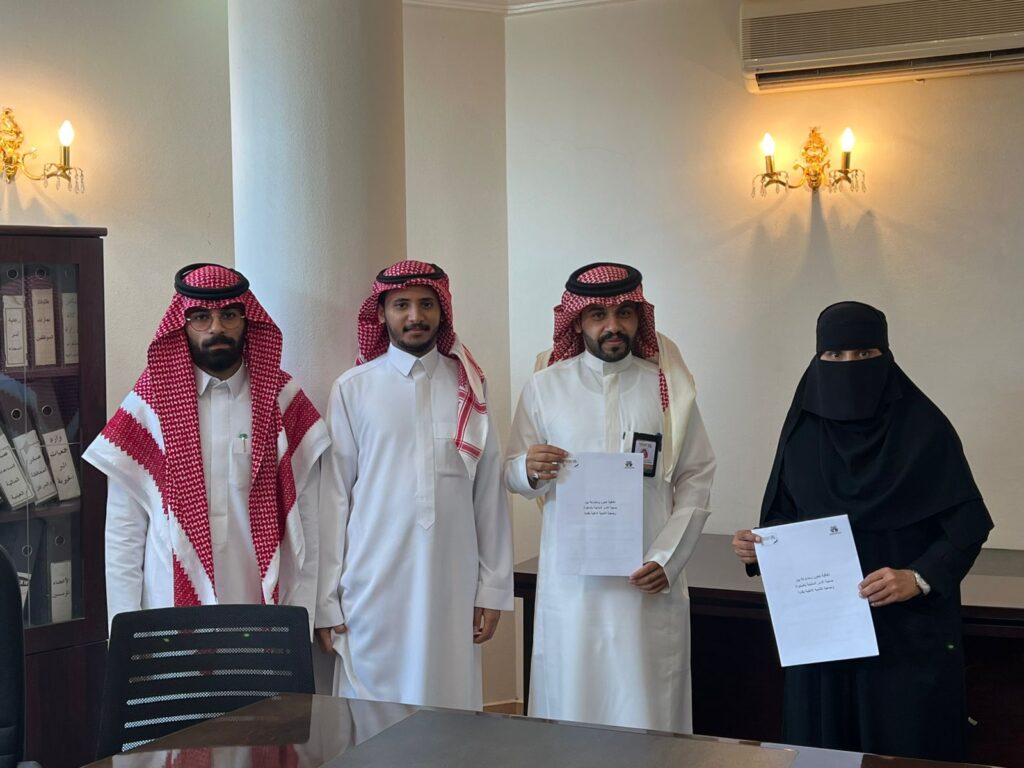 شراكة مجتمعية